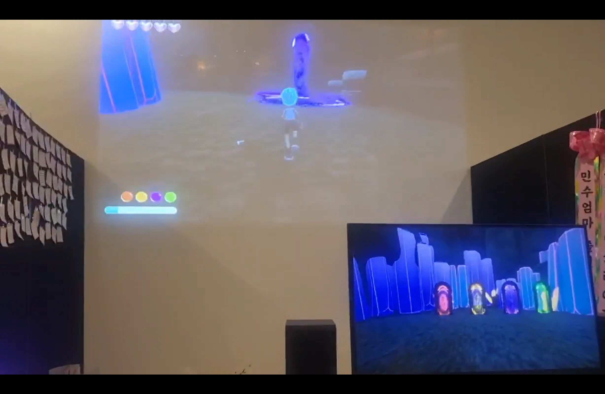 정보섬의 부엉이들 description 11