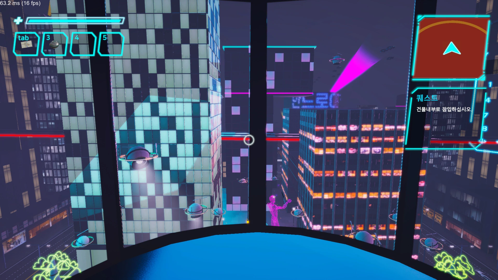 레지스탕스 description 9