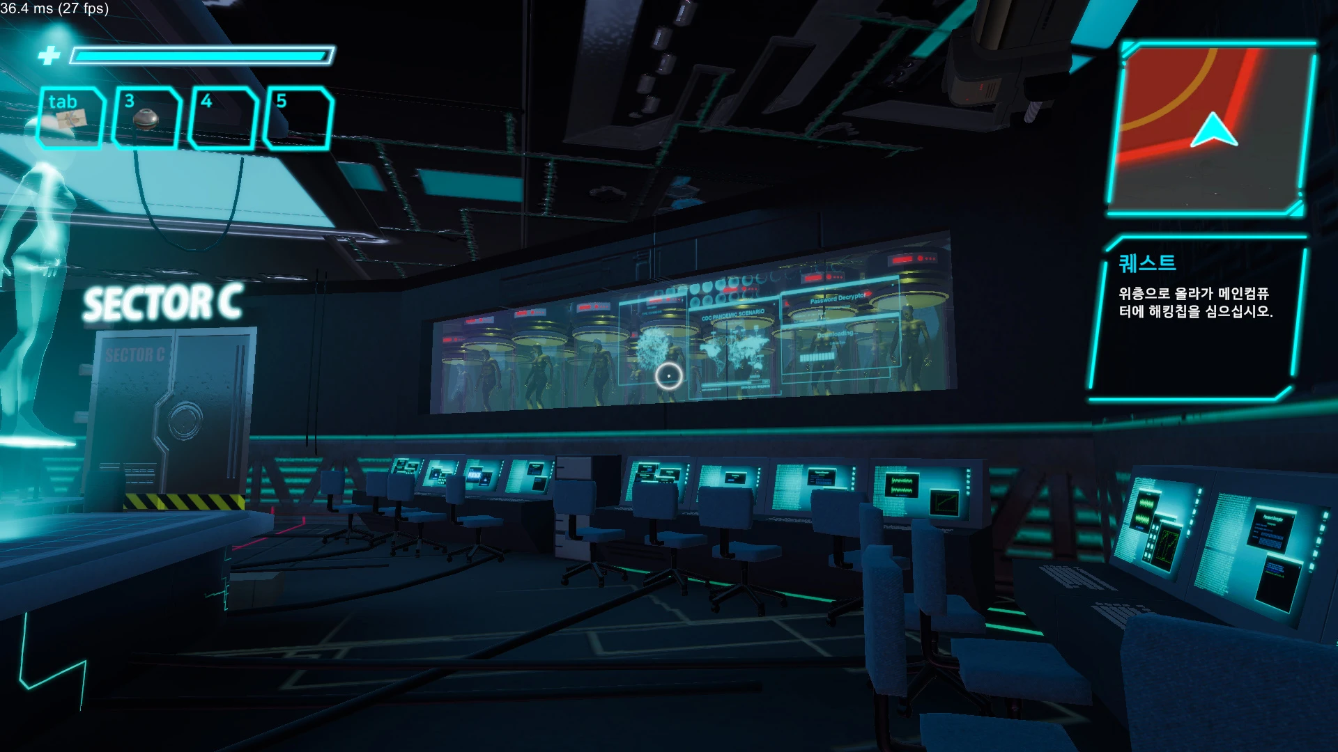 레지스탕스 description 10