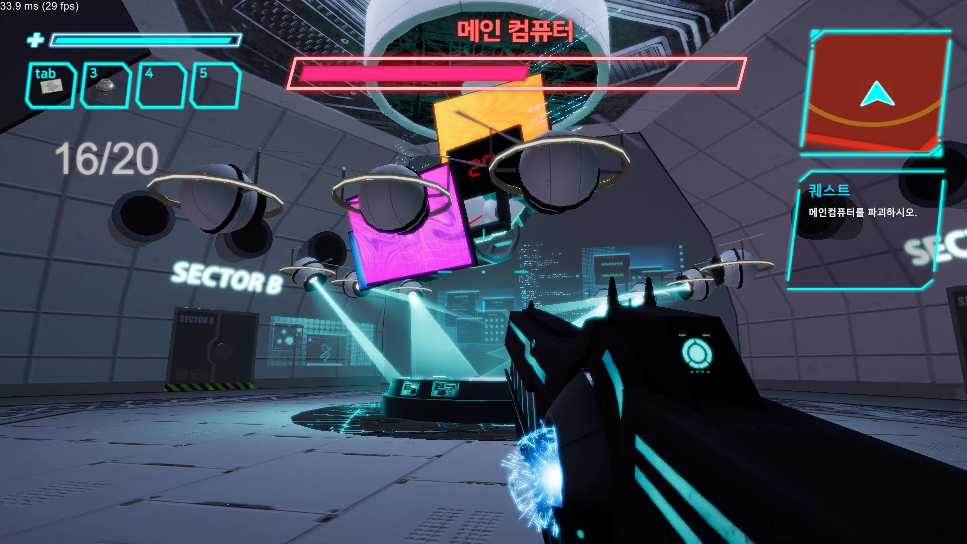 레지스탕스 description 11