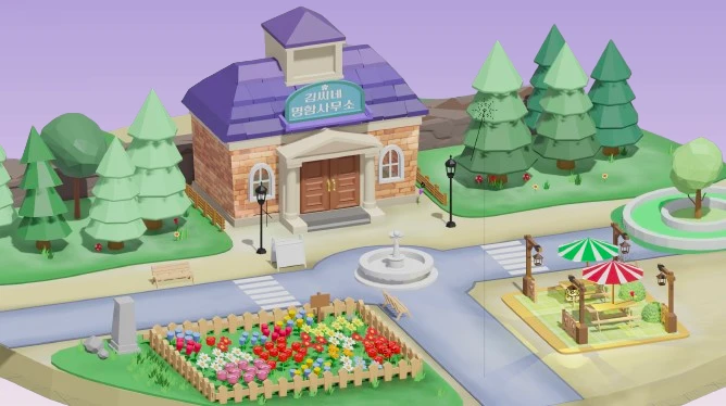 김씨네명함사무소 description 5