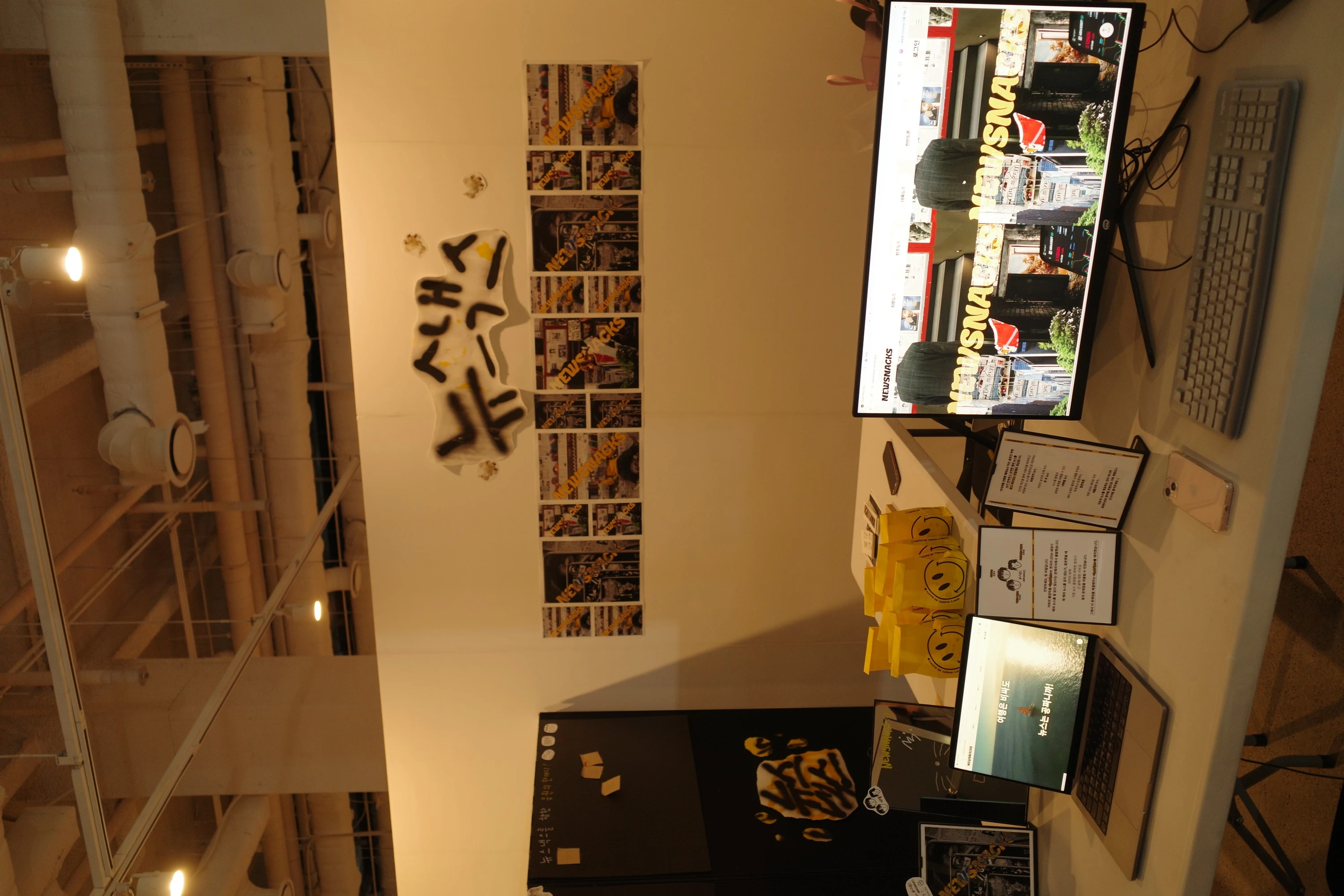 뉴스낵스 description 2