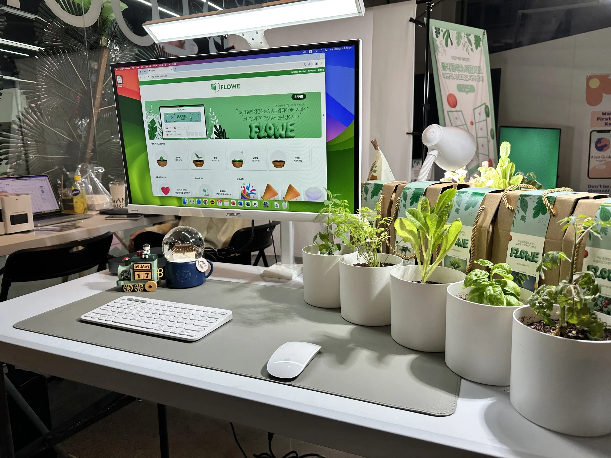 플로버 description 4