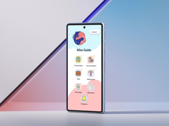 퓨처파이어 icon